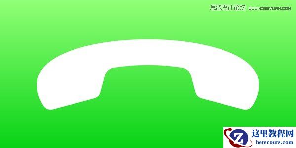 Illustrator绘制复杂光滑曲线教程