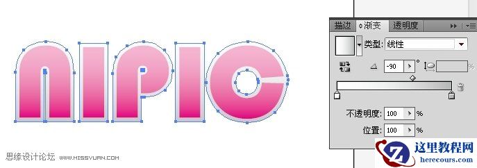 Illustrator制作质感的描边字