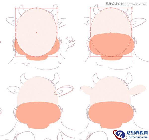 Illustrator绘制可爱的插画奶牛效果图