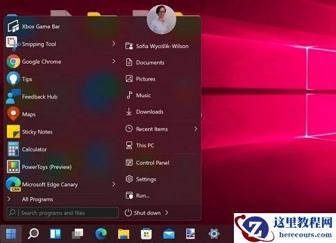 Win11任务栏被合并怎么解决？Win11任务栏被合并解决方法