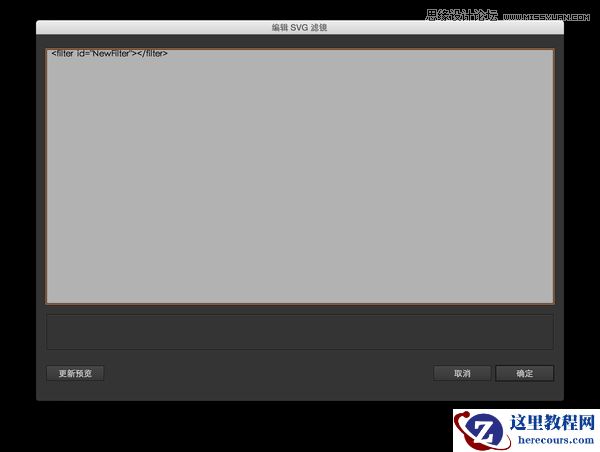 Illustrator那些不为人知的使用小技巧