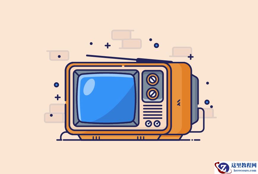 Illustrator制作扁平化风格的电视机