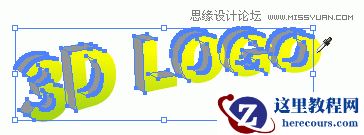 Illustrator绘制矢量风格3D图标教程