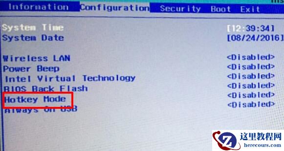 Win11功能键不能用怎么办?功能键不能用解决教程
