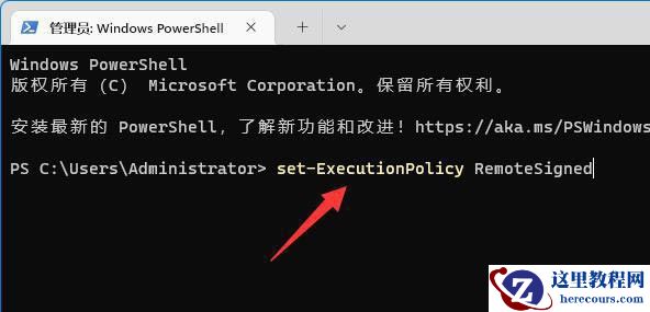Windows找不到文件c:\\users怎么办？Win11无法找到c:users\\解决方法