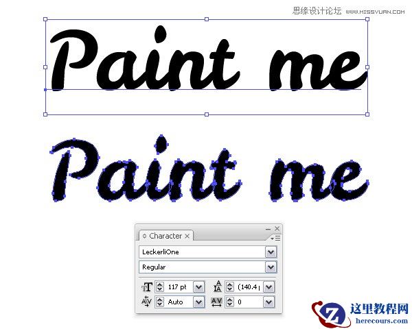 Illustrator制作喷溅效果的艺术字教程