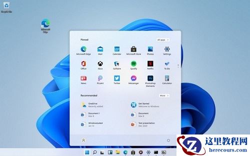 Win11任务栏怎么设置图标居中变小？windows11任务栏不居中解决方法