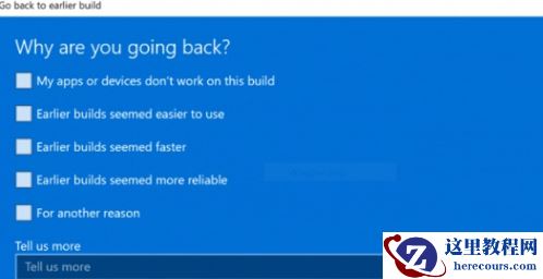 Win11死机没有反应怎么办?Win11死机没有反应的解决方法