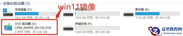 win11怎么安装.net framework？win11安装.net framework方法教学