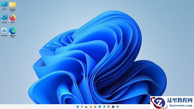 如何在Windows11上隐藏任务栏？Windows11上隐藏任务栏方法