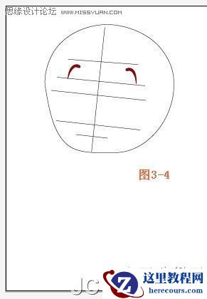 Illustrator鼠绘教程:绘制可爱的宝宝