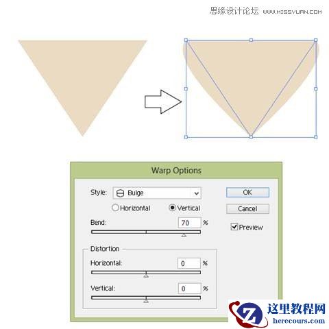 Illustrator绘制复古风格的可爱卡通狐狸