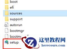 Win11安装卡在请稍等怎么办？Win11安装卡在请稍等解决方法