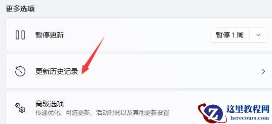 5代处理器能升级Win11吗？5代处理器是否不能升级Win11详情介绍