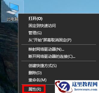 Win11无法自动检测此网络的代理设置怎么解决?