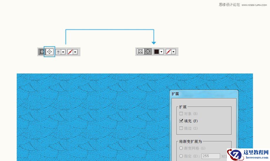 Illustrator绘制扁平化风格的海报字体教程