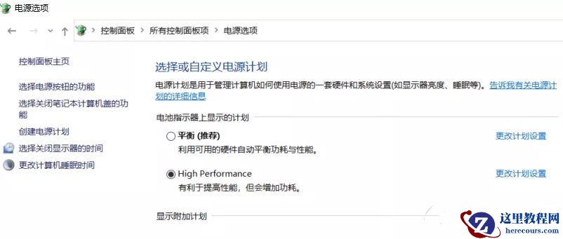 Win11升级22H2变卡顿怎么办?Win11 22H2升级后必做优化提高流畅度