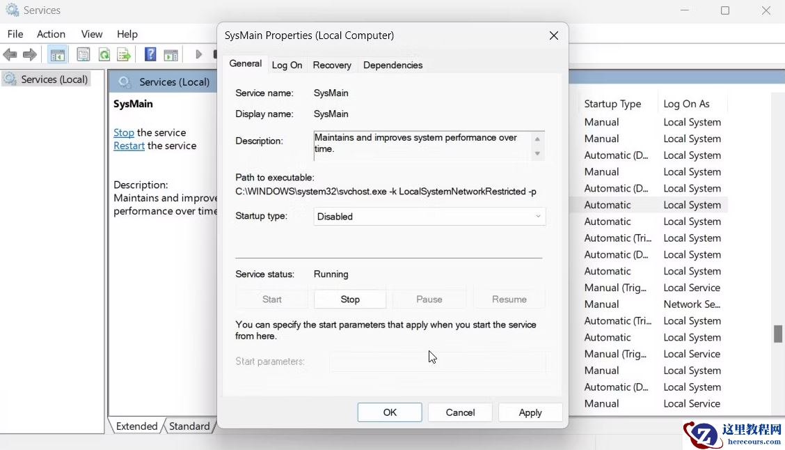 Windows11系统中100%磁盘使用率如何修复?(八种方法解决)