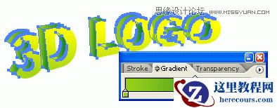 Illustrator绘制矢量风格3D图标教程