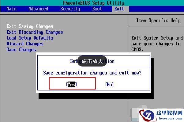 win11电脑开机提示no bootable devices found错误怎么解决？