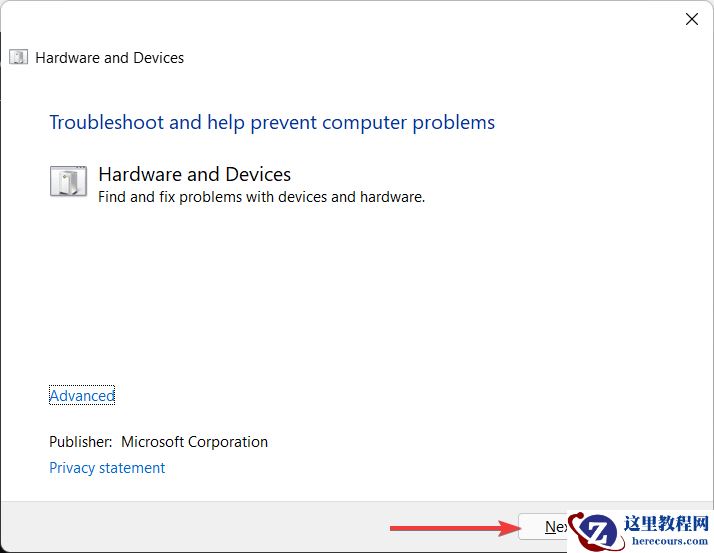 Win11不会弹出外置硬盘咋办?Win11不会弹出外置硬盘修复教程