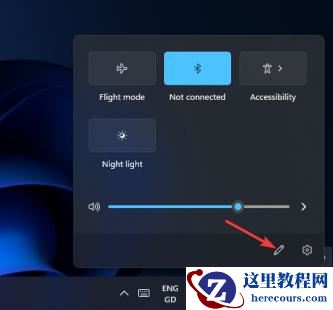 Win11怎么添加和更改键盘布局?Win11添加和更改键盘布局方法