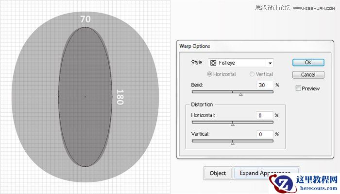 Illustrator制作立体效果的质感艺术字
