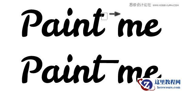 Illustrator制作喷溅效果的艺术字教程