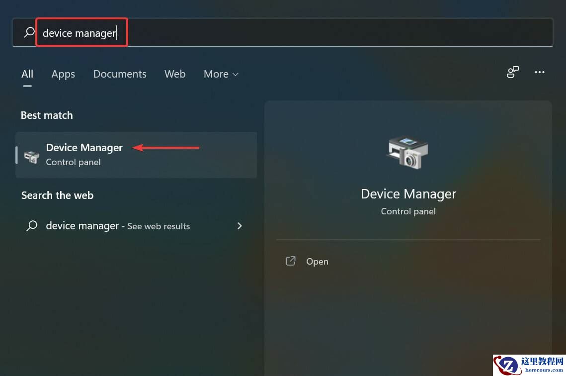 win11英伟达显卡驱动崩溃怎么解决?(三种方法解决显卡驱动崩溃)