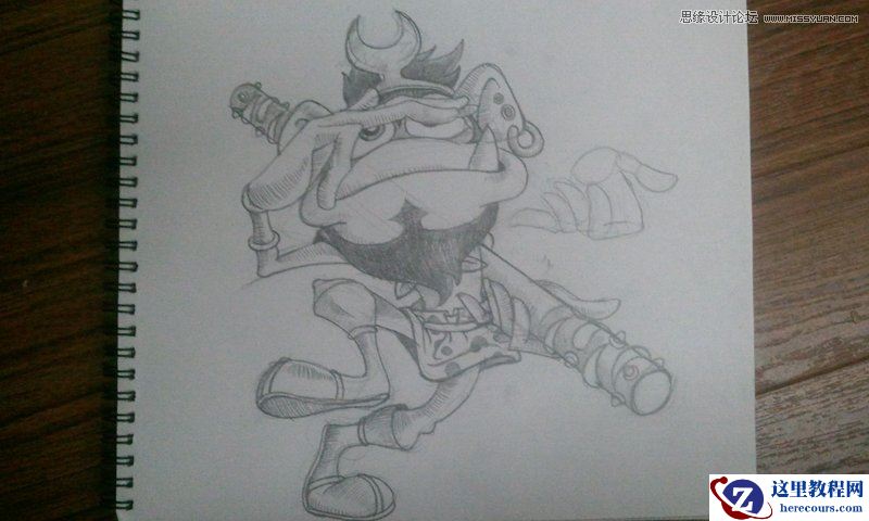 Illustrator绘制卡通风格的孙悟空