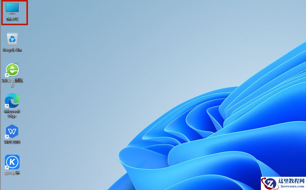 Win11系统设置打不开怎么办？Win11系统设置打不开解决方法