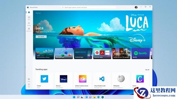 win11雷电模拟器无法启动怎么办?win11打不开雷电模拟器解决方法