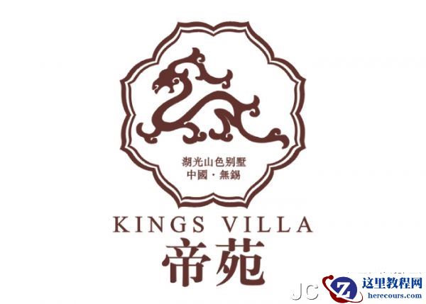 Illustrator实用教程：八瓣莲花图案的制作技巧