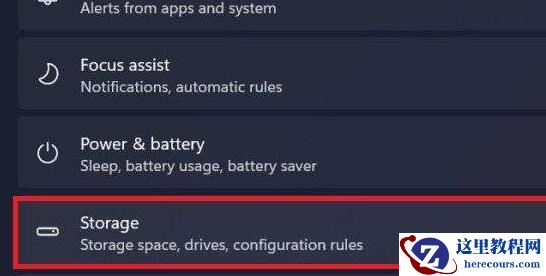 Win11卡顿是什么原因?Win11卡顿的解决方法