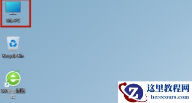 Win11微软商店找不到怎么办?Win11找不到微软商店的原因及解决方法