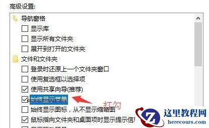 Win11工具栏在哪儿？Win11工具栏位置