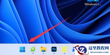 Win11频繁断网怎么办？Win11以太网频繁掉线重连的解决方法