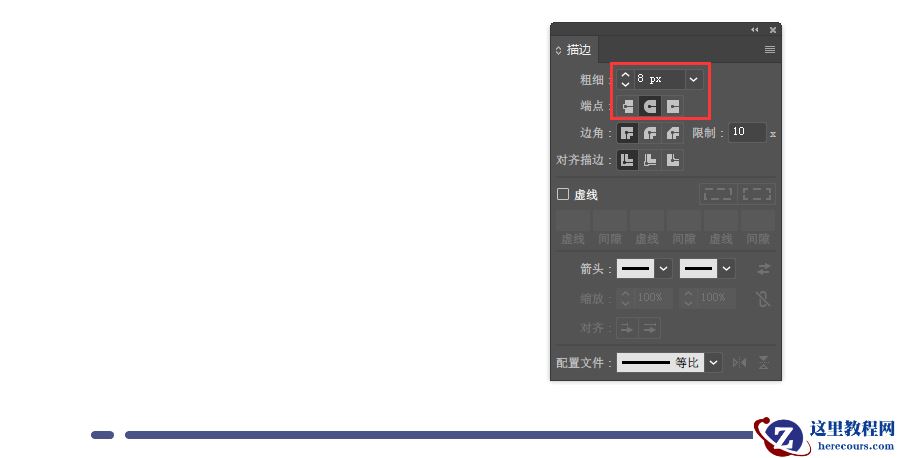 Illustrator绘制卡通风格的运气药水瓶子