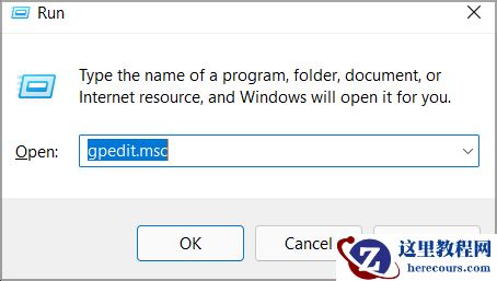 Win11开机声音怎么关闭 Win11开机声音设置教程