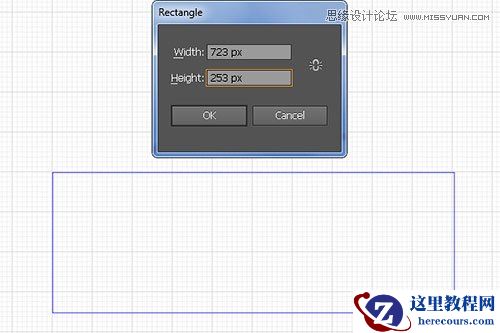 Illustrator绘制蓝色逼真的运动鞋教程
