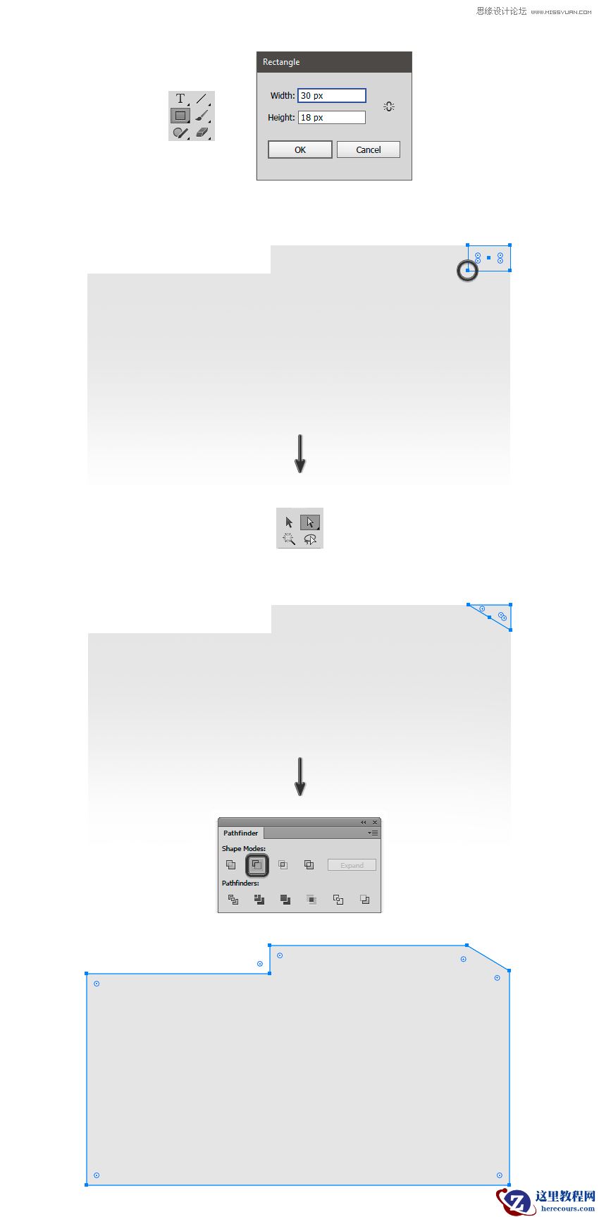 Illustrator绘制复古风格的相机图标