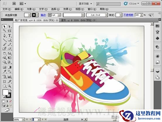 Illustrator CS5教程：使用符号工具设计海报