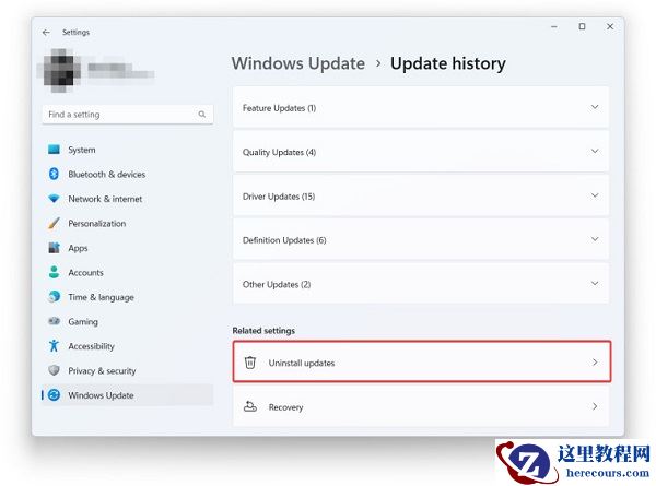 Win11 22H2卸载更新补丁的新方法