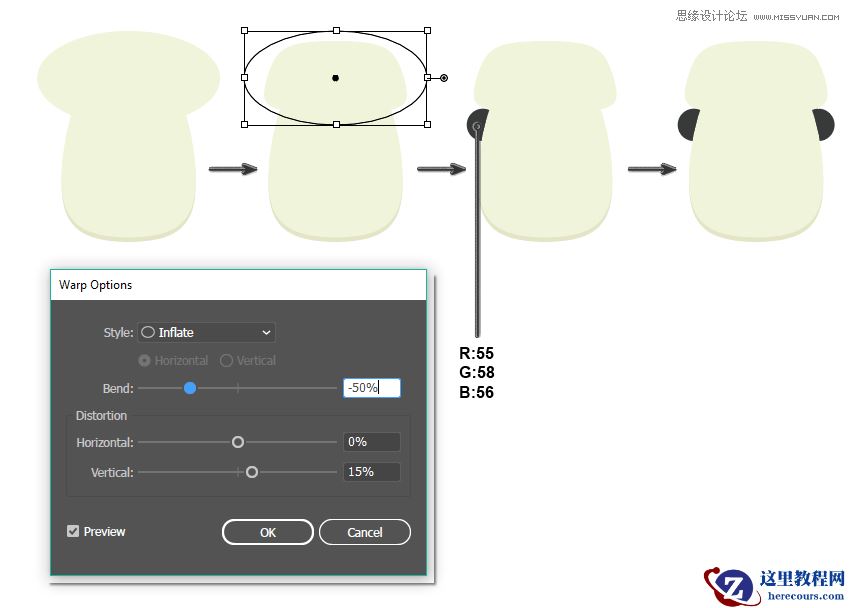插画绘制：用AI绘制可爱的羊驼插画