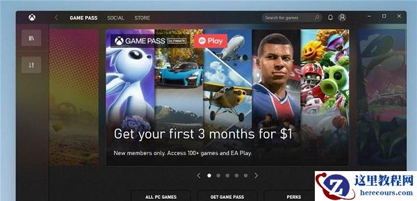 win11系统玩游戏体验会比win10更好吗?