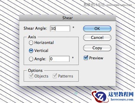 Illustrator绘制矢量三维字体组合特效