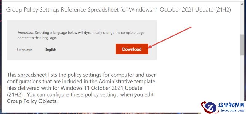 如何安装适用于Win11正式版的ADMX模板？Win11安装组策略编辑器ADMX模板的方法步骤