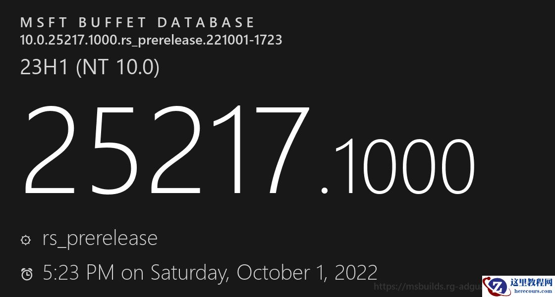 微软Win11 Build 25217.1000预览版推送!附下载及更新日志