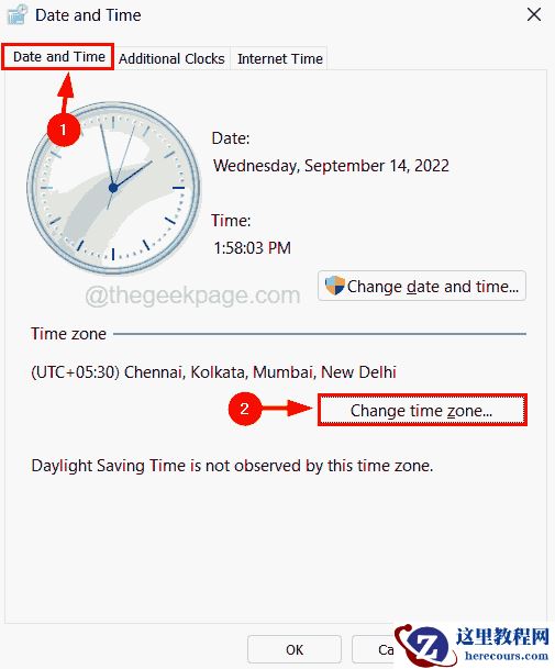 Win11夏令时有延迟怎么办?Win11夏令时问题解决方法分享