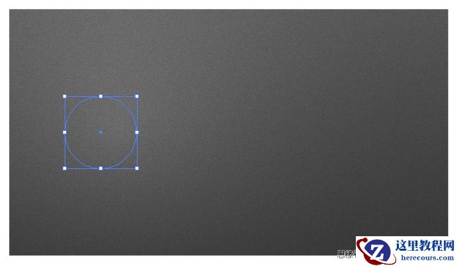 Illustrator实例教程：高级针线缝制效果